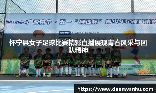 风云体育app下载