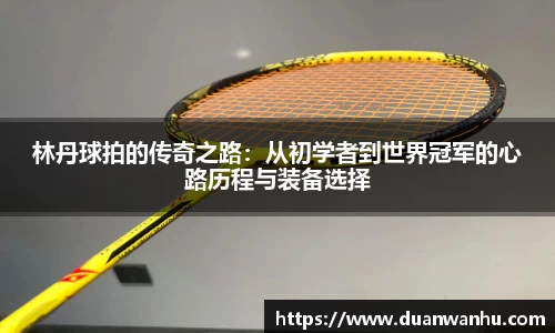 风云体育手机最新版本