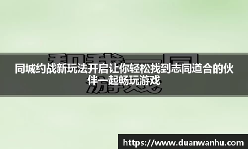 风云体育在线登录