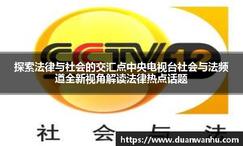 风云体育手机最新版本