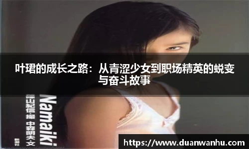 风云体育入口