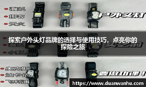 风云体育app下载