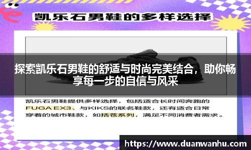 风云体育手机最新版本
