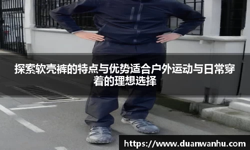 风云体育入口
