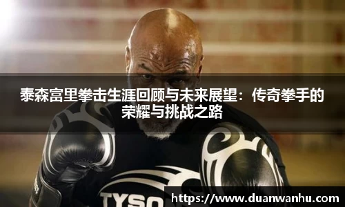风云体育入口