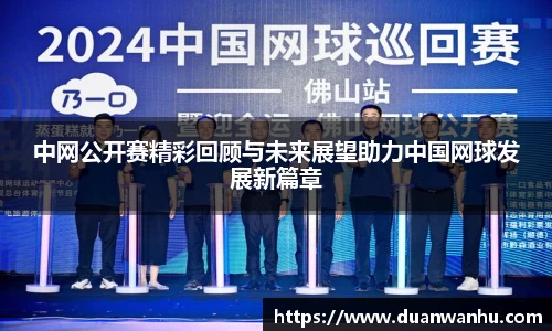风云体育在线登录