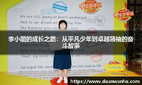 风云体育在线登录
