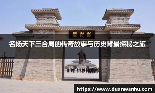 风云体育app下载