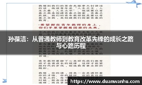 风云体育手机最新版本