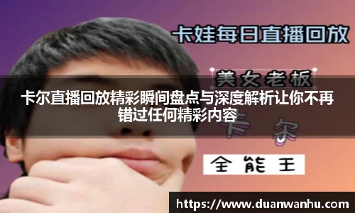 风云体育入口