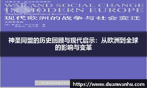 风云体育入口