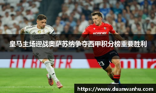 风云体育入口
