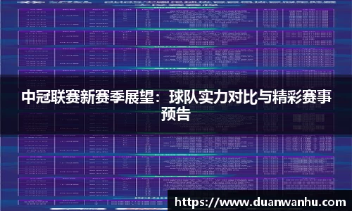 风云体育在线登录