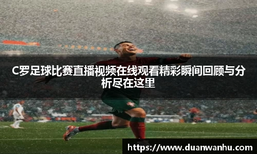 风云体育在线登录