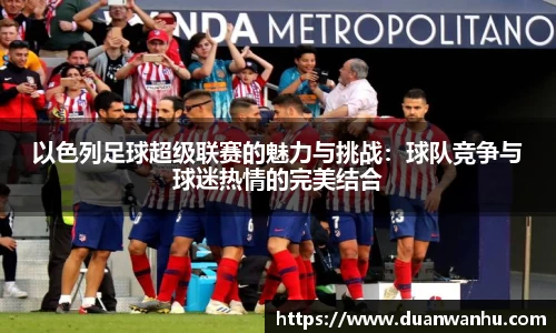 风云体育入口