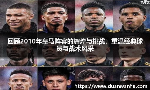 风云体育入口