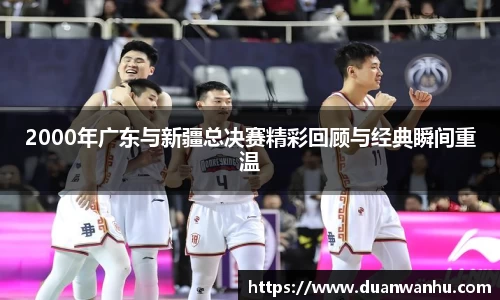 风云体育入口