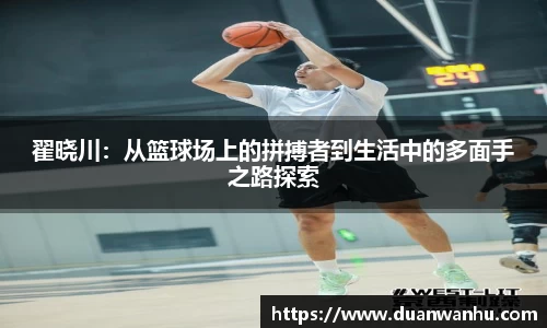 风云体育app下载