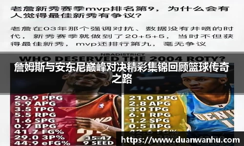 风云体育手机最新版本