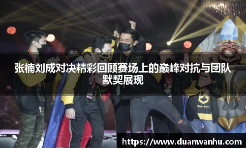 风云体育在线登录