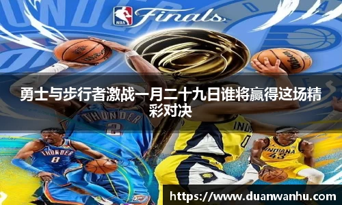 风云体育app下载