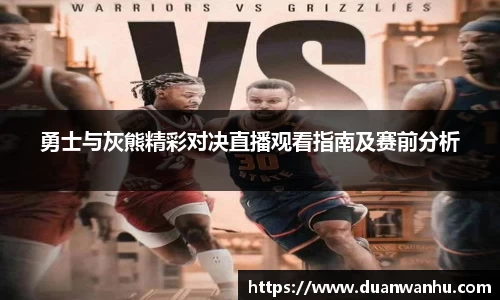 风云体育手机最新版本