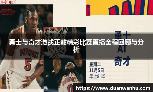 风云体育app下载