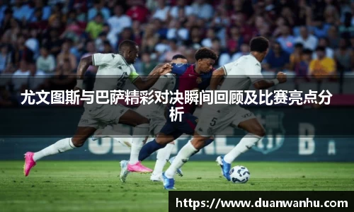 风云体育手机最新版本