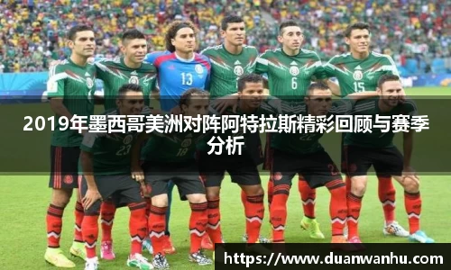 风云体育app下载