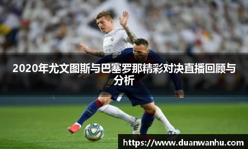 风云体育app下载