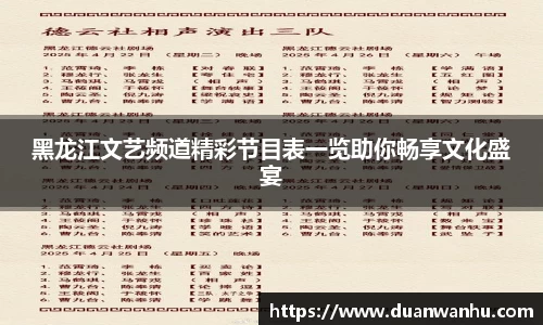 风云体育app下载