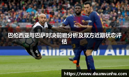 风云体育app下载