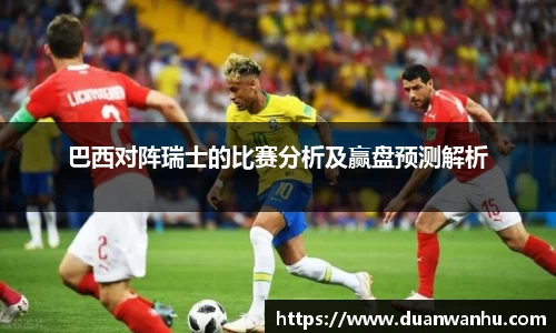 风云体育app下载