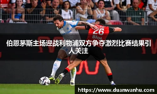 风云体育app下载