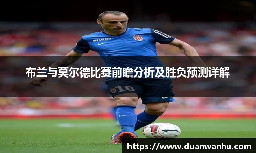 风云体育手机最新版本