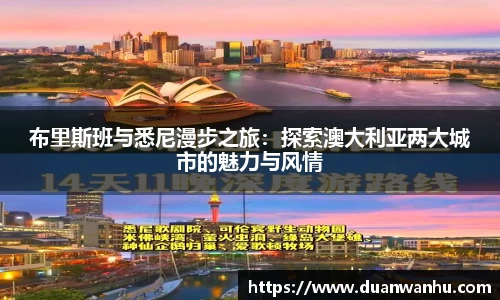 风云体育app下载