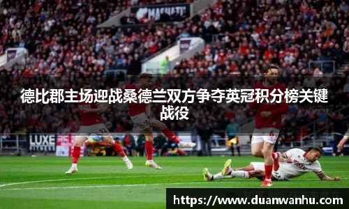 风云体育手机最新版本