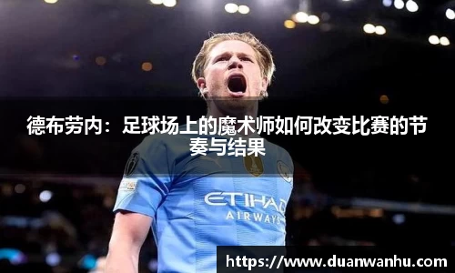 风云体育手机最新版本