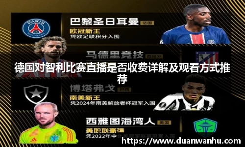 风云体育在线登录