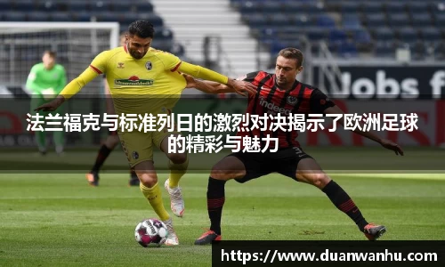 风云体育在线登录