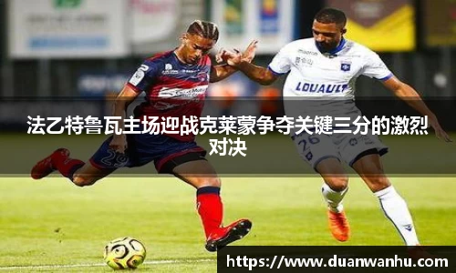 风云体育手机最新版本