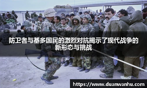 风云体育app下载