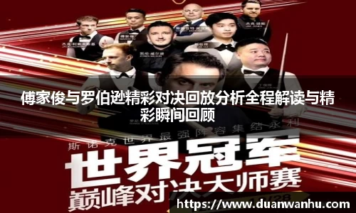 风云体育app下载