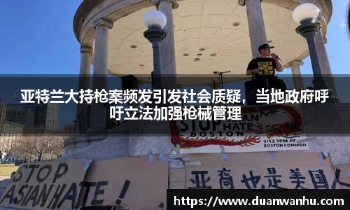 风云体育在线登录