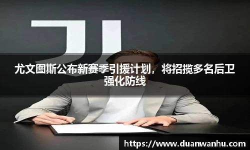 风云体育app下载